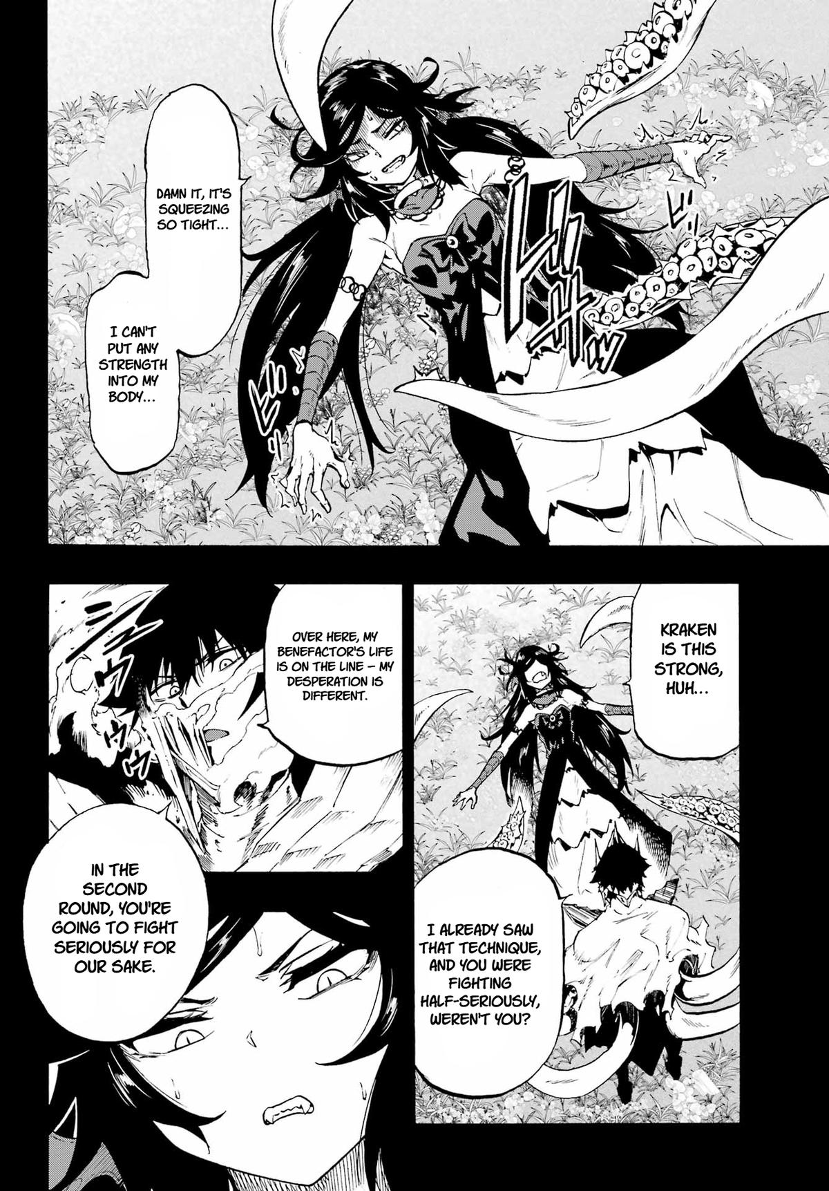 Hell's Tormentor Kraken Chapter 37 26