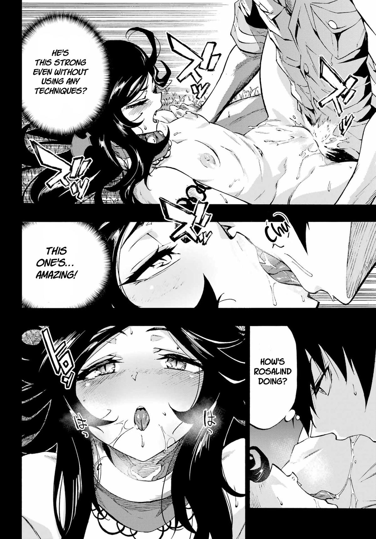 Hell's Tormentor Kraken Chapter 38 7