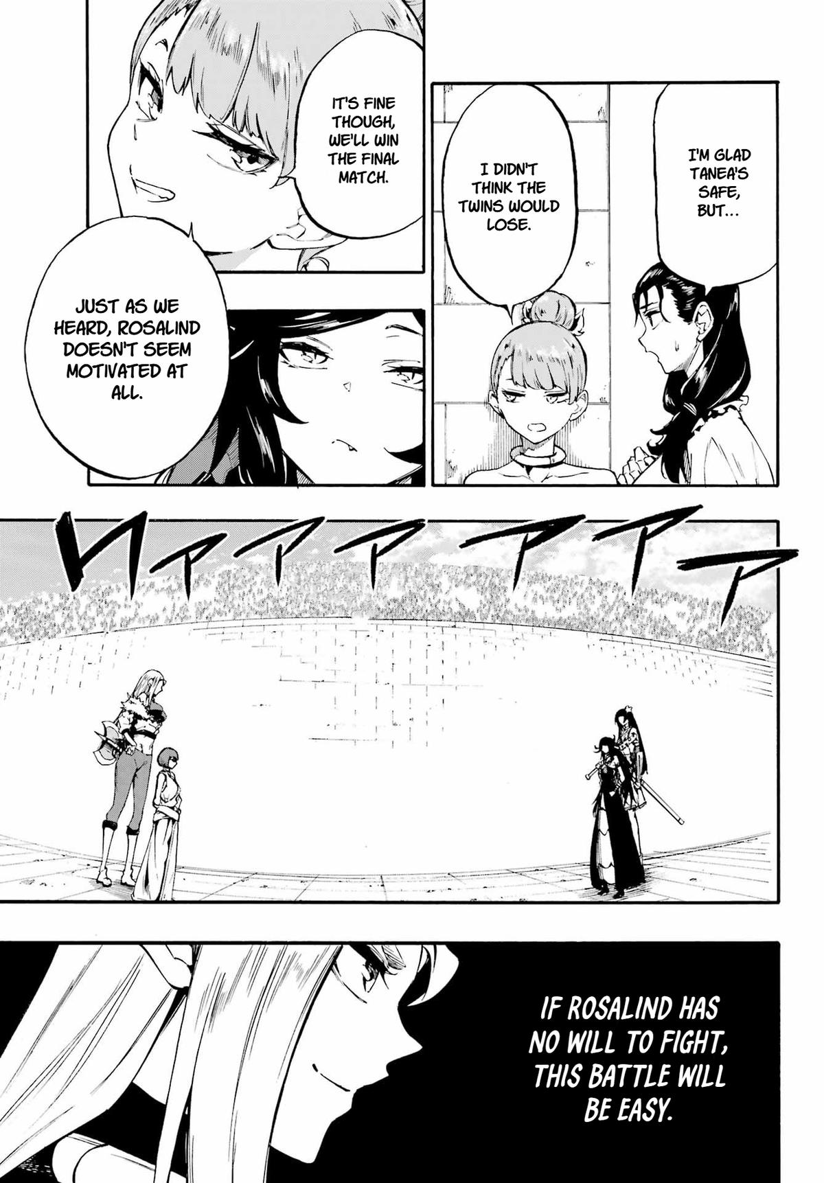 Hell's Tormentor Kraken Chapter 38 12