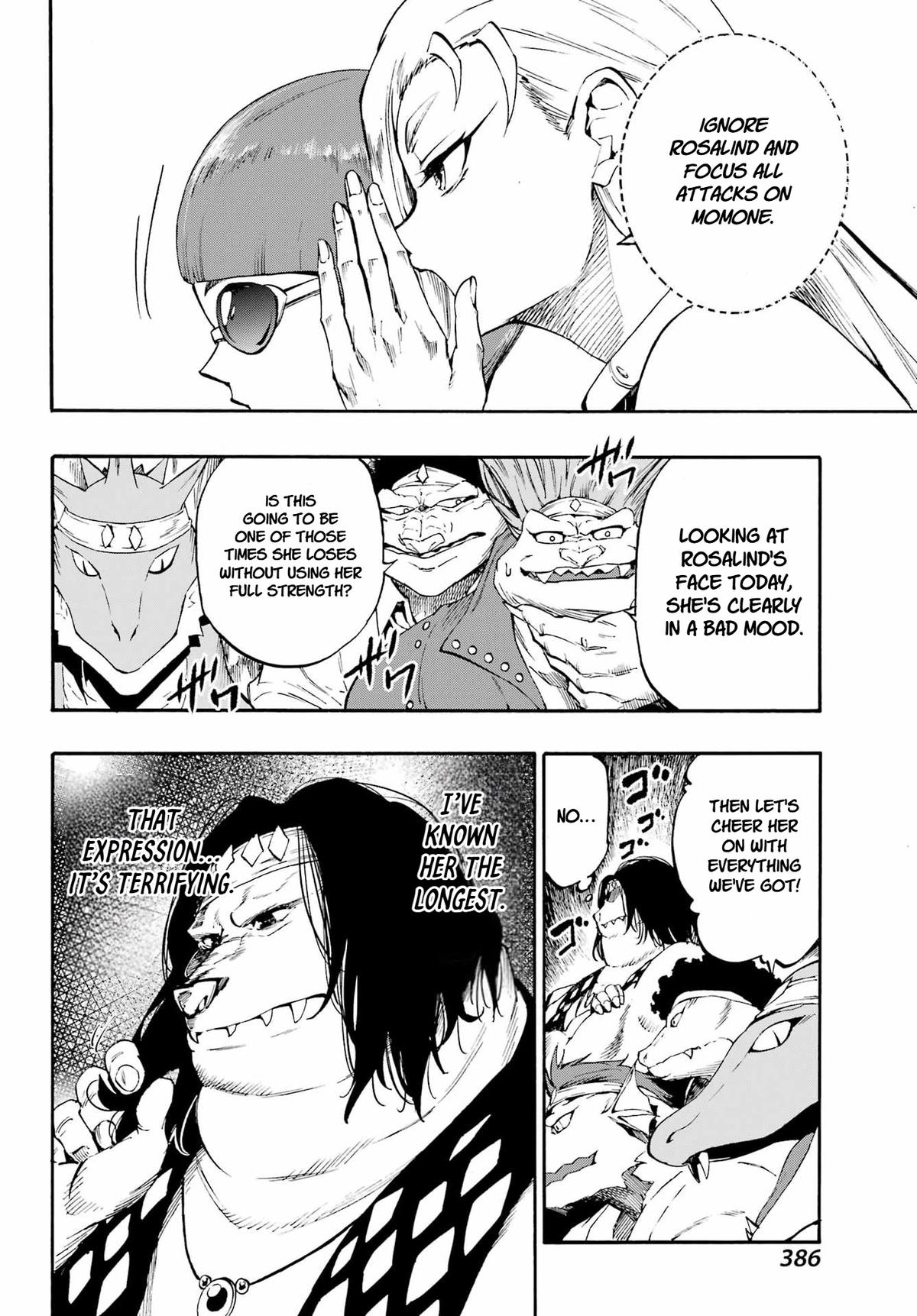 Hell's Tormentor Kraken Chapter 38 13