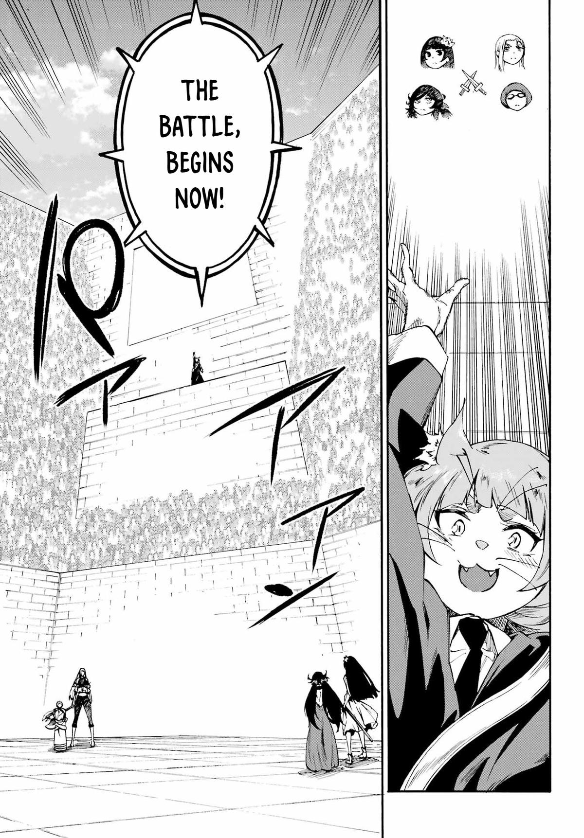 Hell's Tormentor Kraken Chapter 38 14