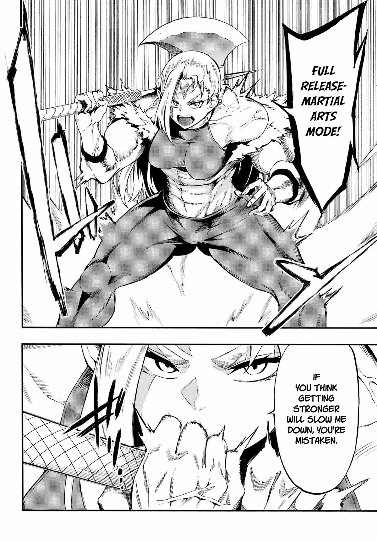Hell's Tormentor Kraken Chapter 38 15