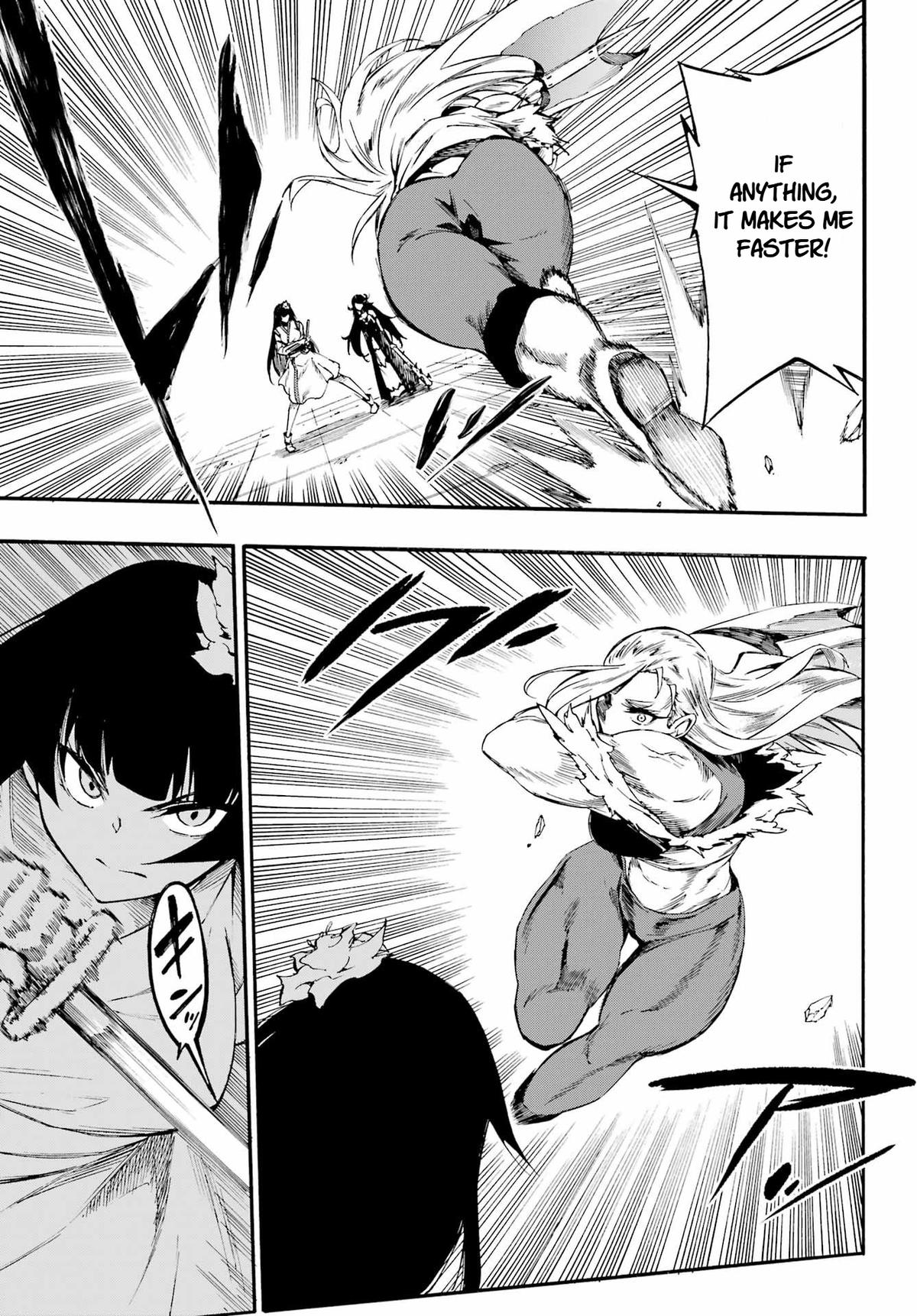 Hell's Tormentor Kraken Chapter 38 16