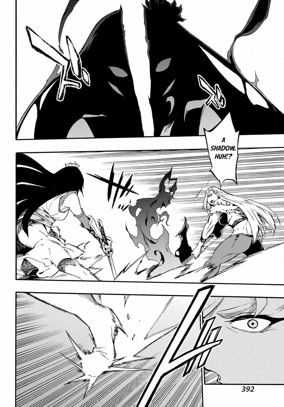 Hell's Tormentor Kraken Chapter 38 19