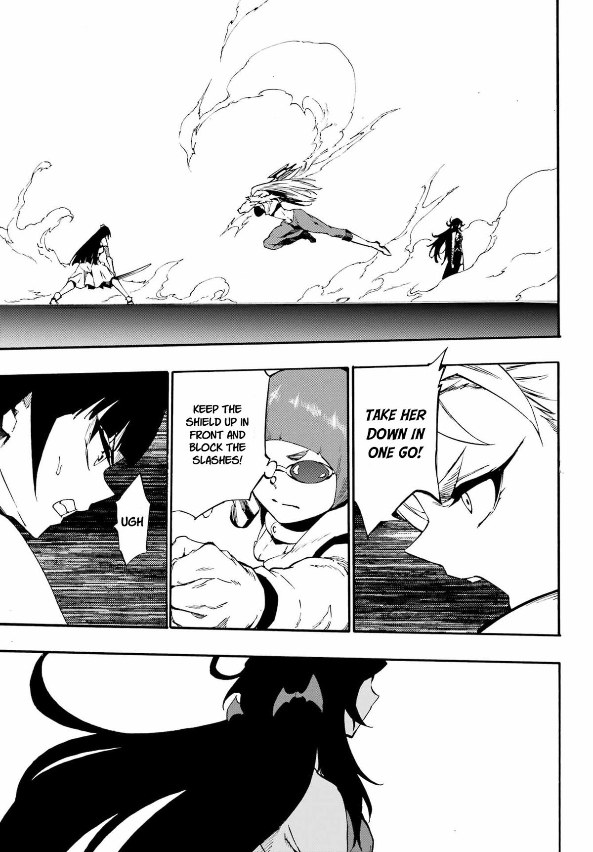 Hell's Tormentor Kraken Chapter 38 20