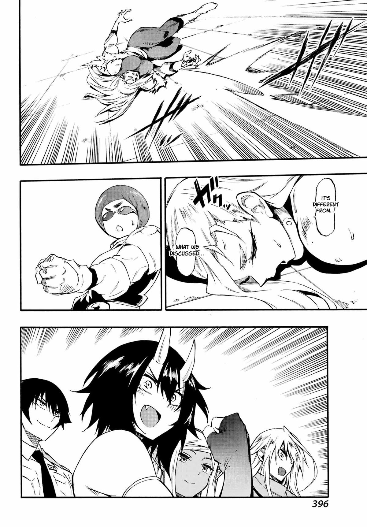 Hell's Tormentor Kraken Chapter 38 22