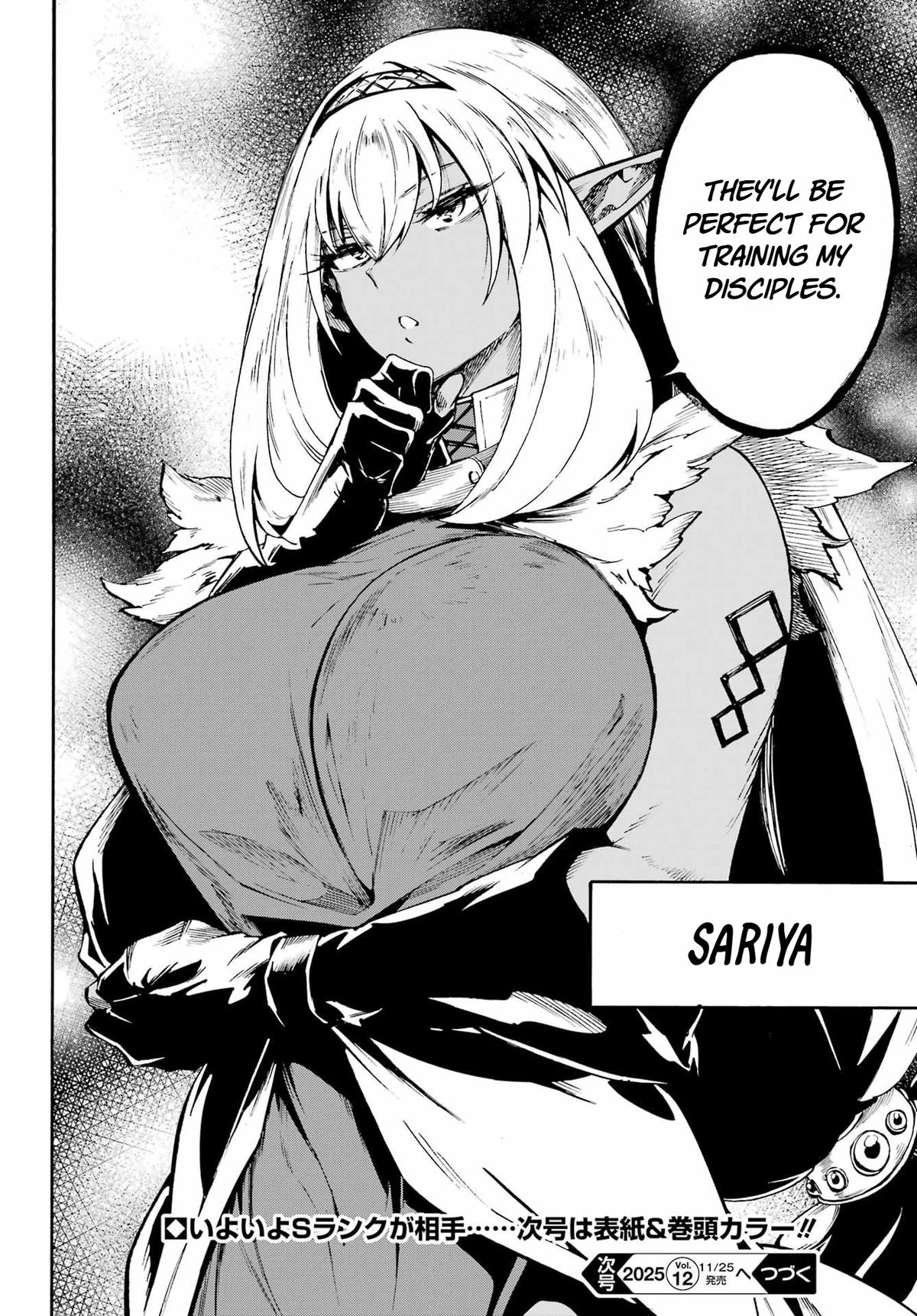 Hell's Tormentor Kraken Chapter 38 28