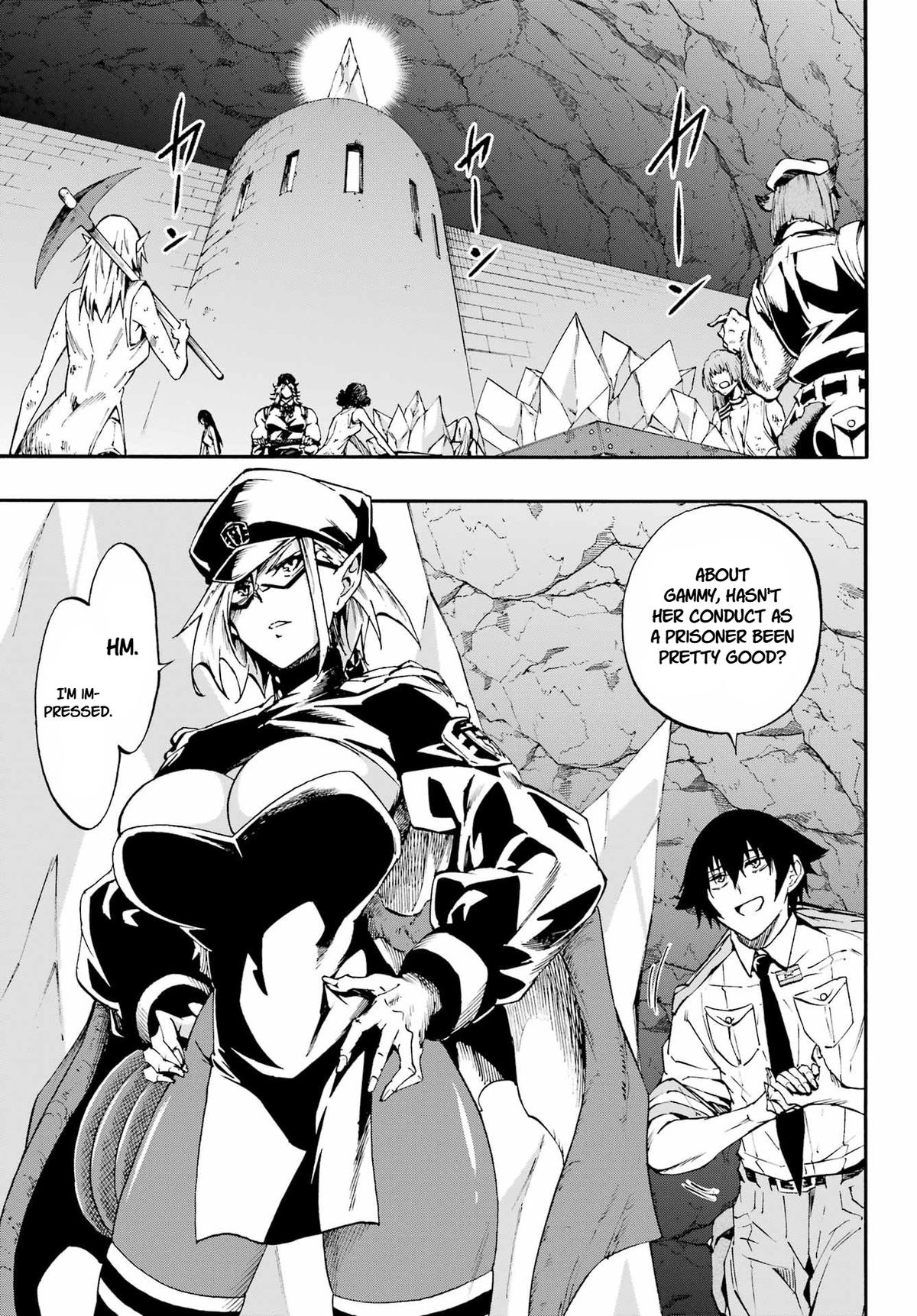 Hell's Tormentor Kraken Chapter 39 4
