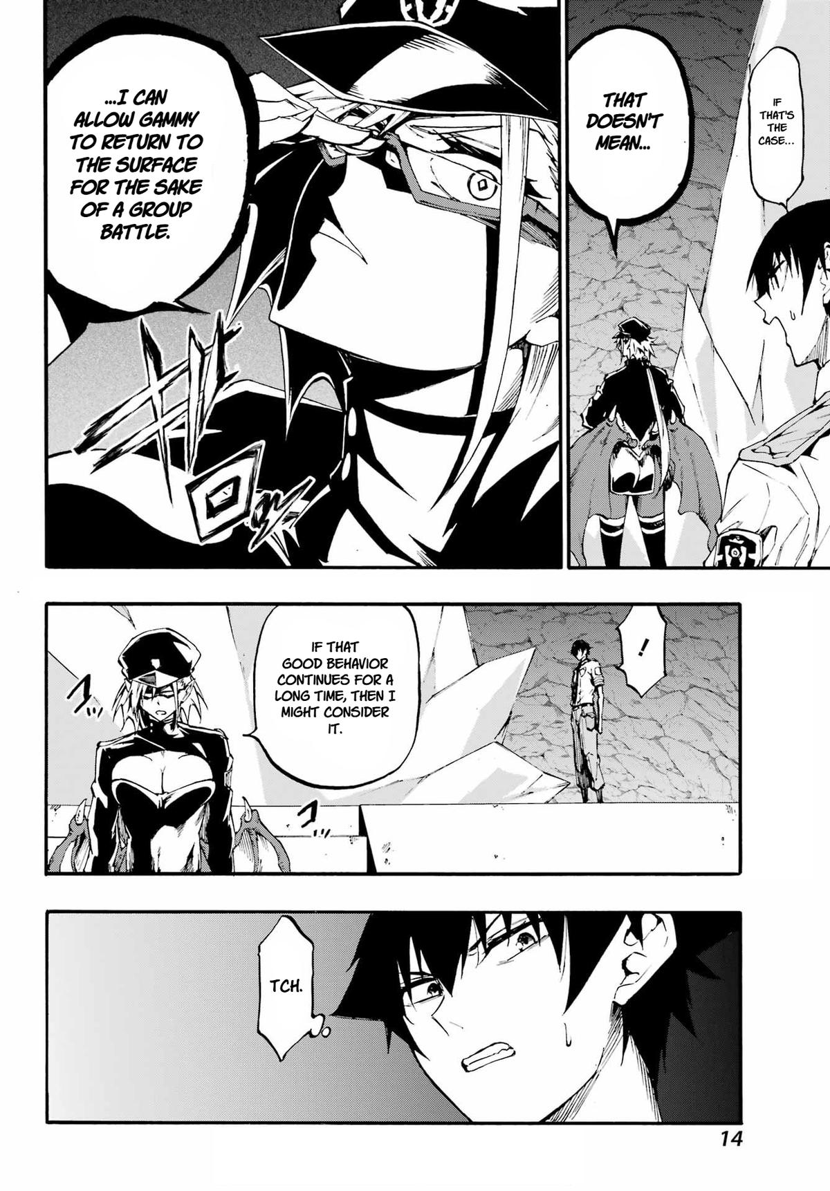 Hell's Tormentor Kraken Chapter 39 5