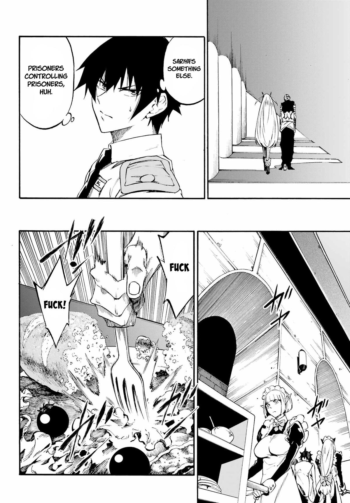 Hell's Tormentor Kraken Chapter 39 9