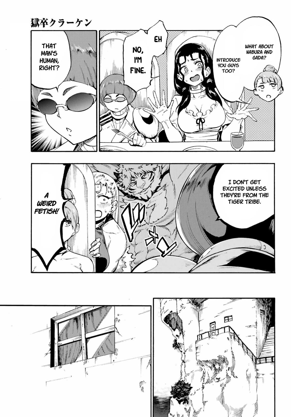 Hell's Tormentor Kraken Chapter 39 12