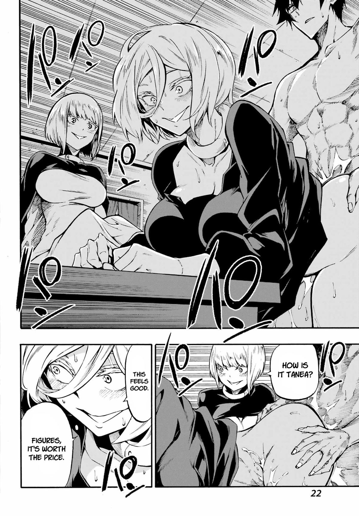Hell's Tormentor Kraken Chapter 39 13