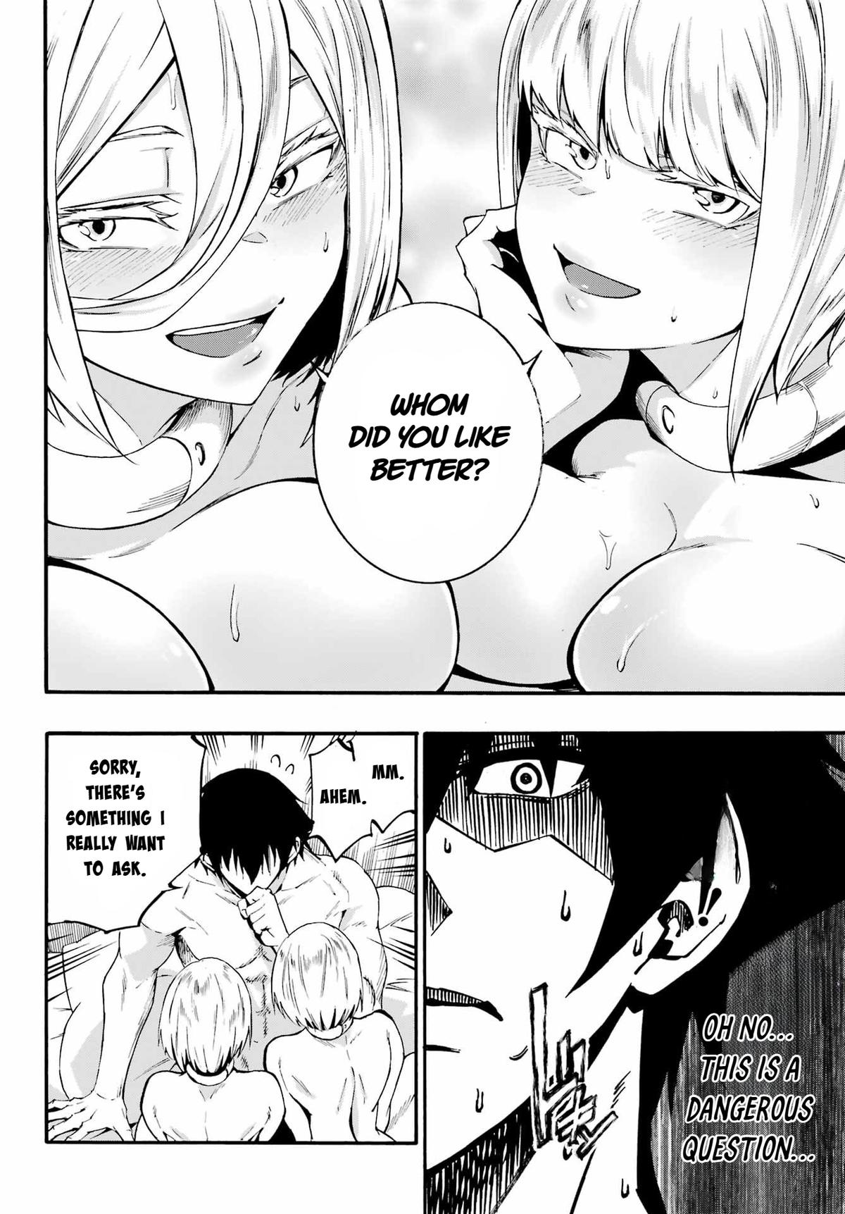 Hell's Tormentor Kraken Chapter 39 21