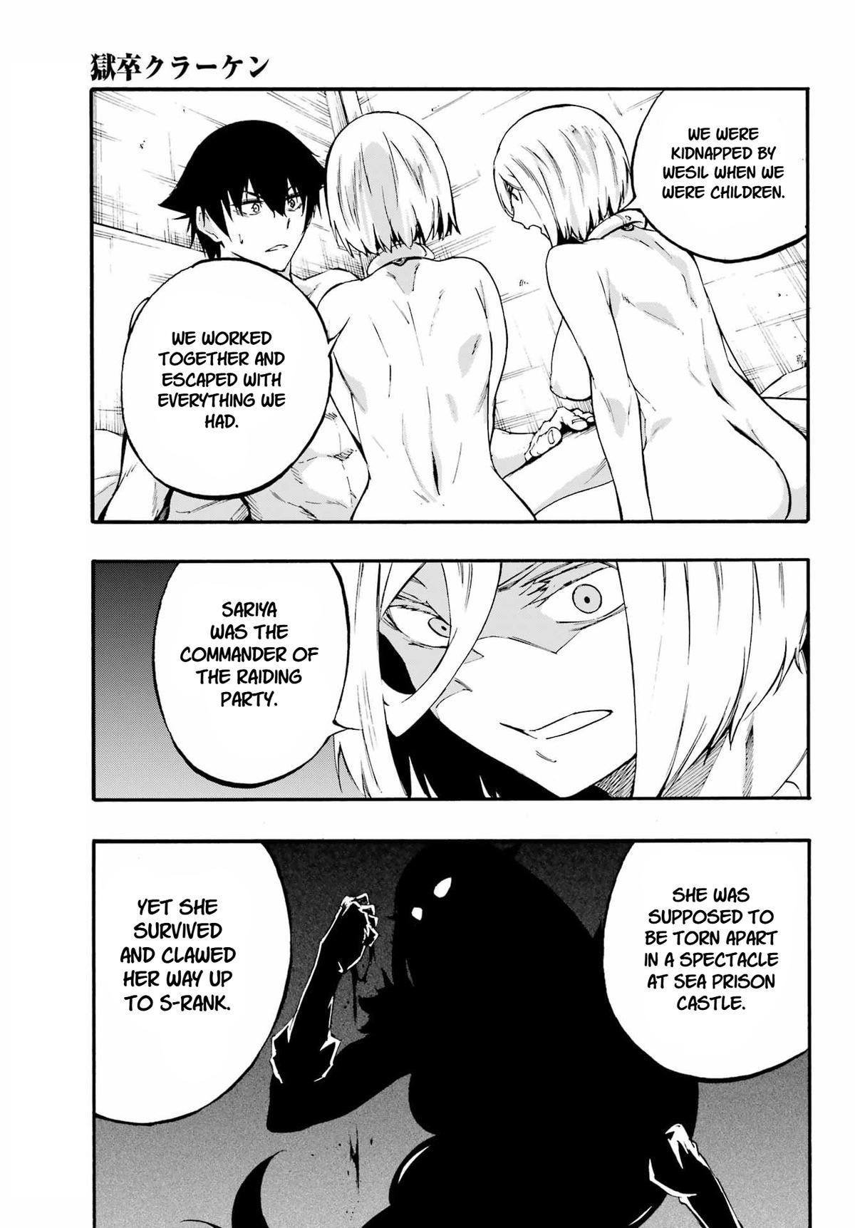 Hell's Tormentor Kraken Chapter 39 24