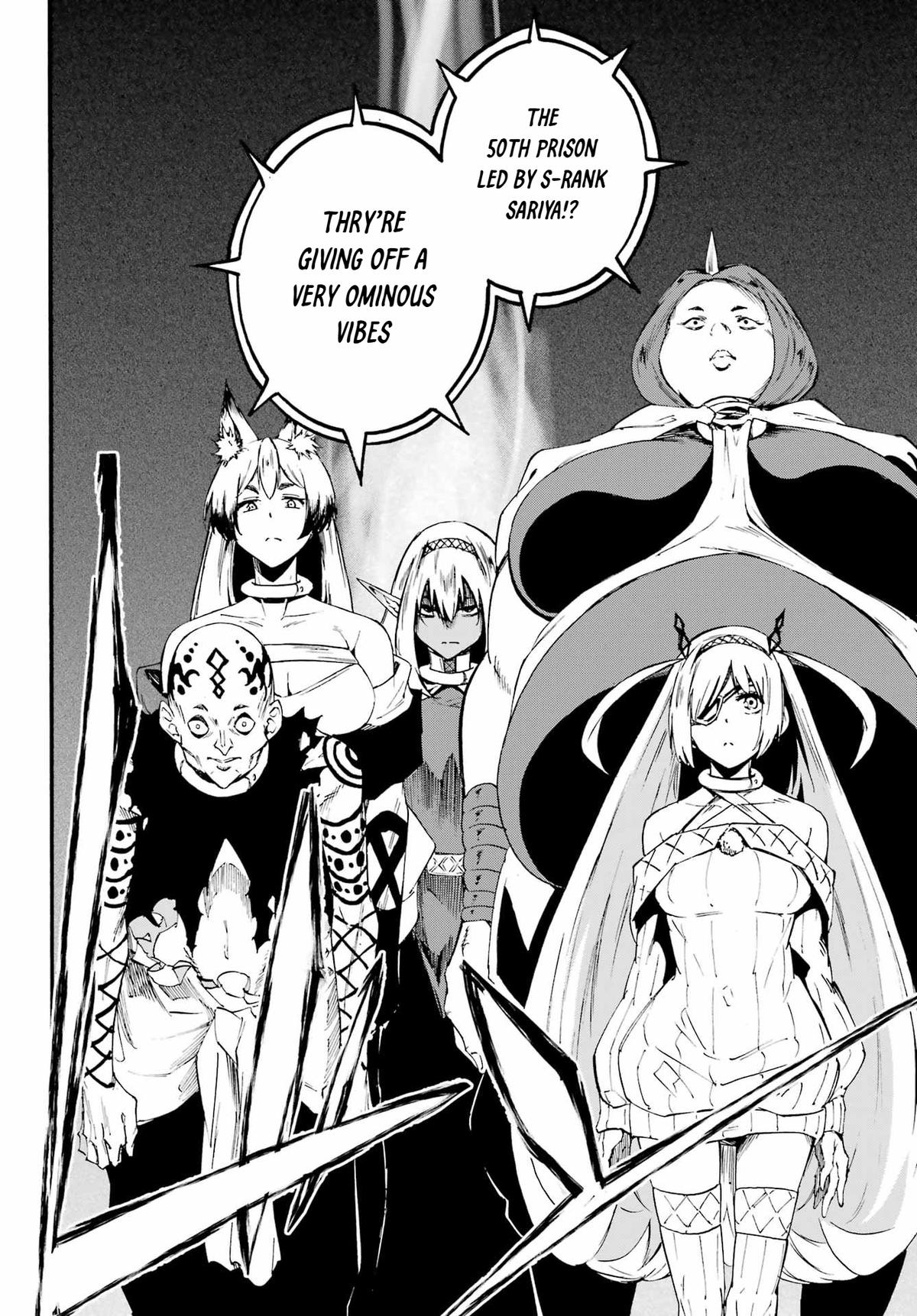 Hell's Tormentor Kraken Chapter 39 27