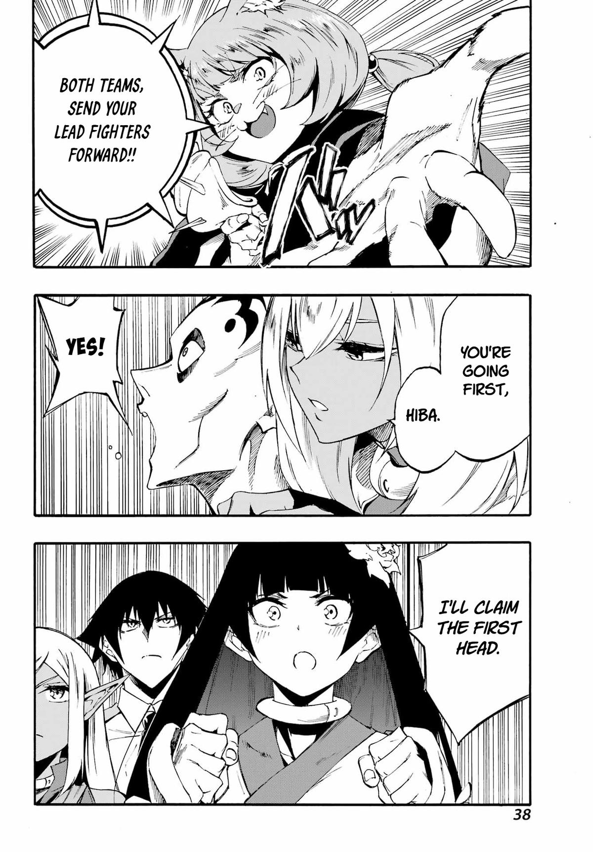 Hell's Tormentor Kraken Chapter 39 29