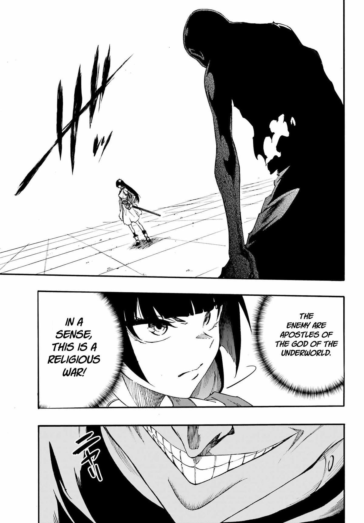 Hell's Tormentor Kraken Chapter 39 30