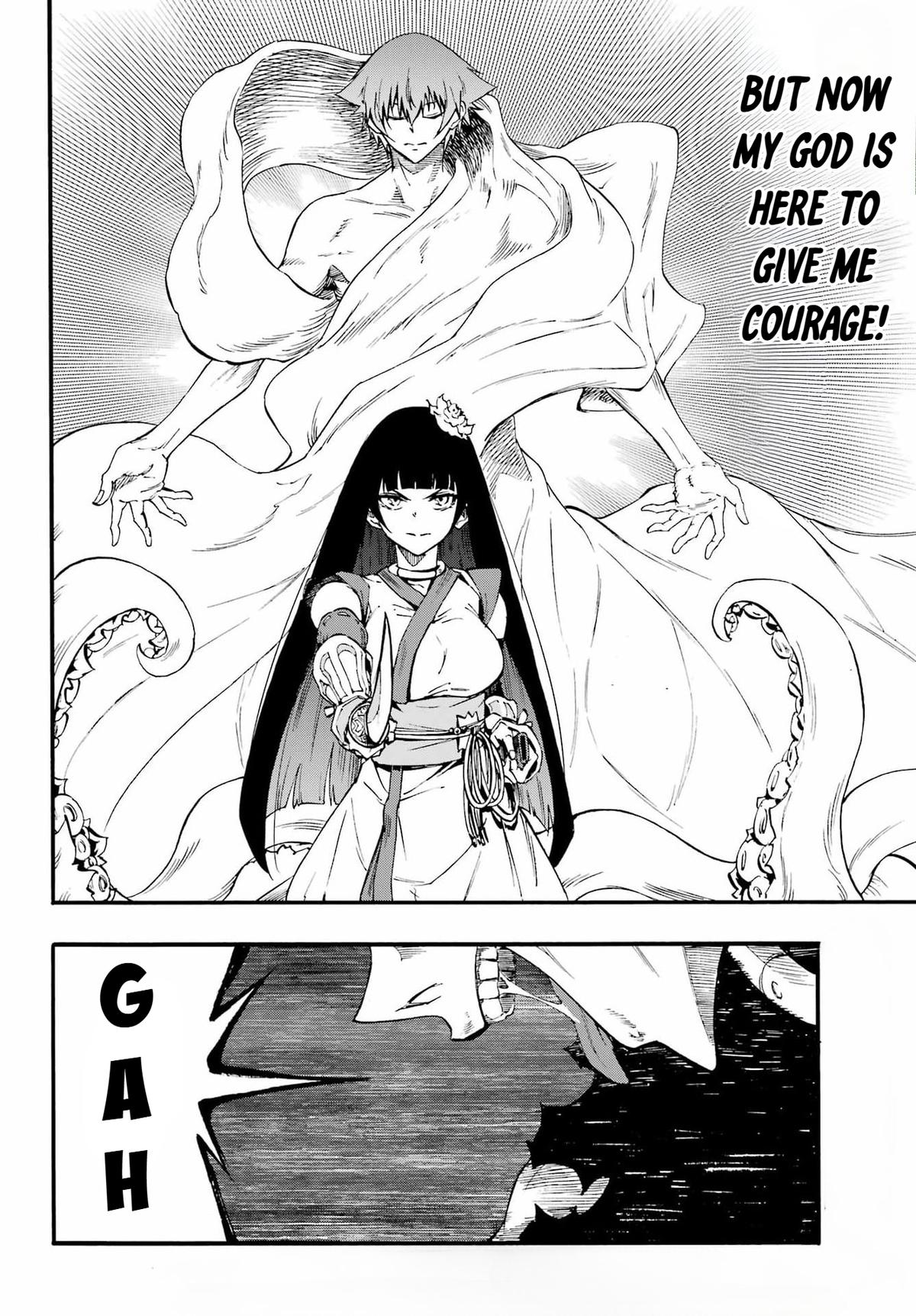 Hell's Tormentor Kraken Chapter 40 2
