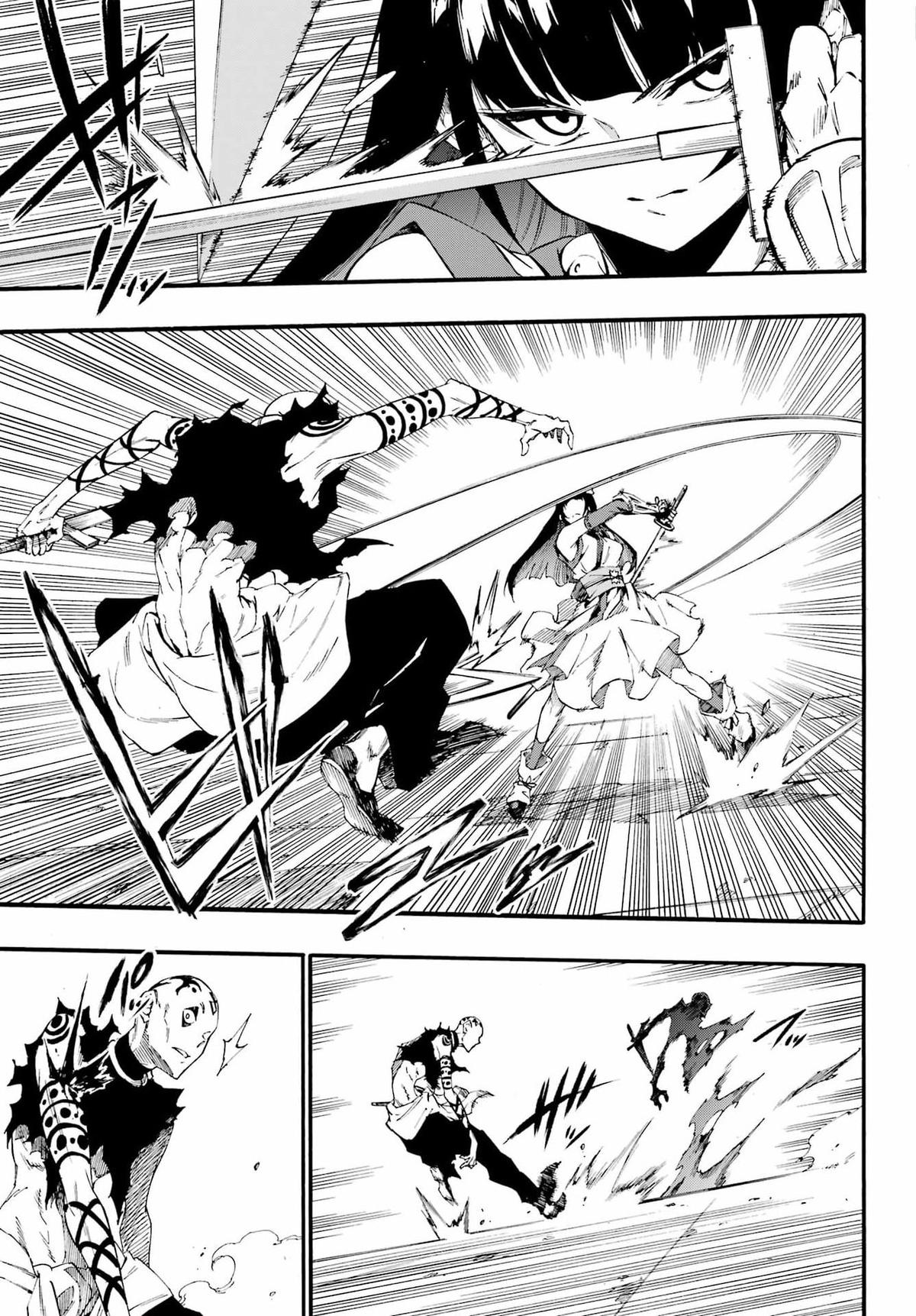 Hell's Tormentor Kraken Chapter 40 5