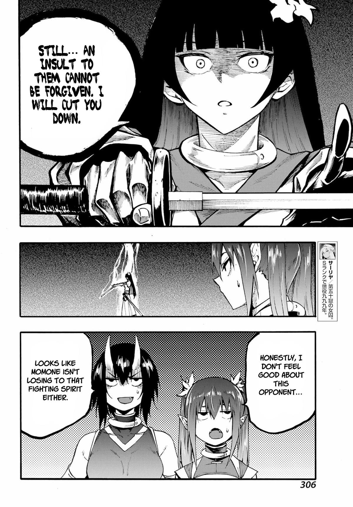 Hell's Tormentor Kraken Chapter 40 8