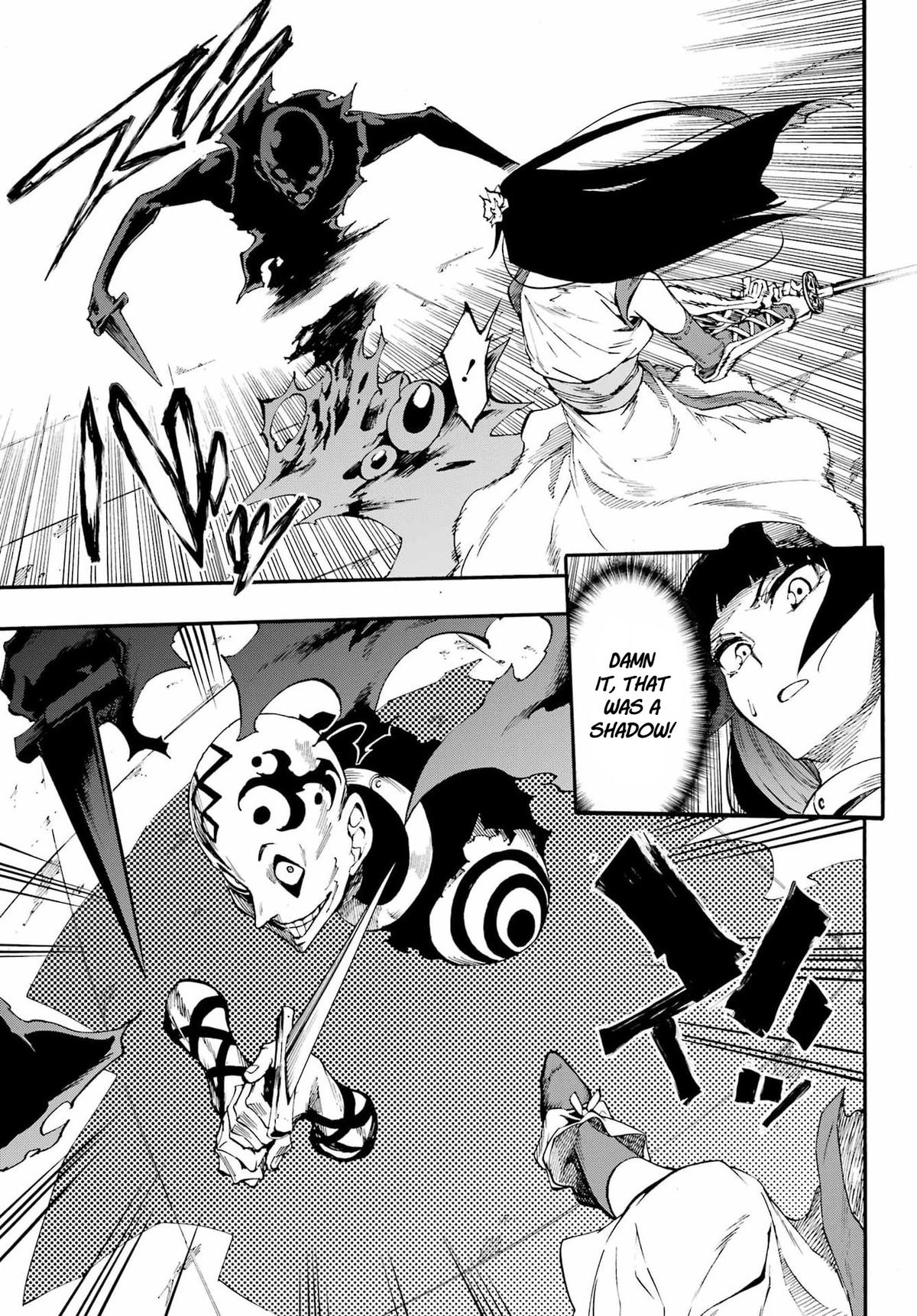 Hell's Tormentor Kraken Chapter 40 11