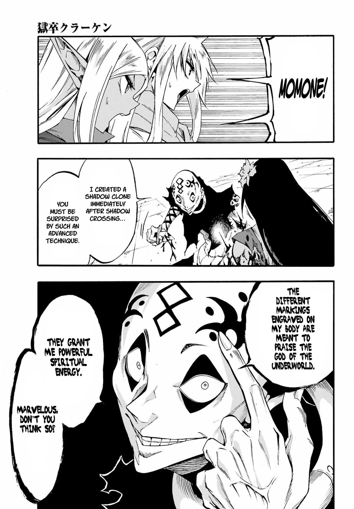 Hell's Tormentor Kraken Chapter 40 13