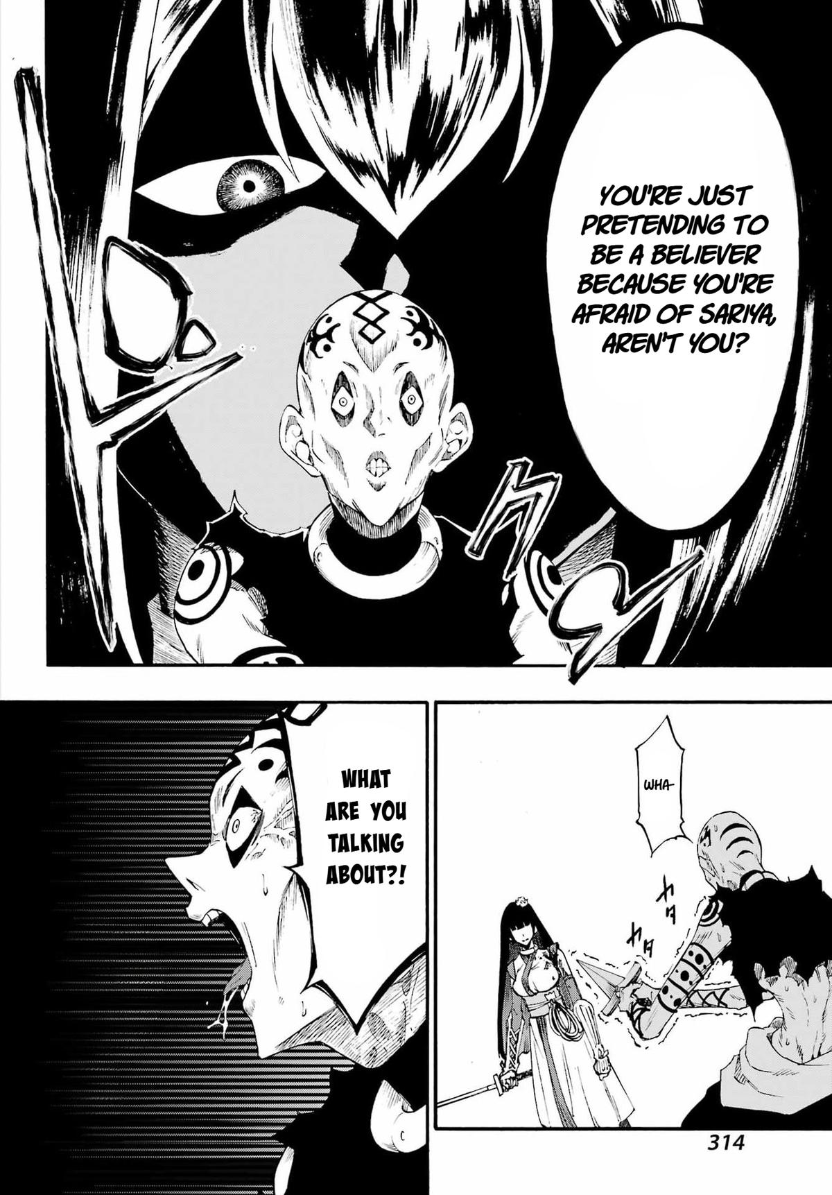 Hell's Tormentor Kraken Chapter 40 16