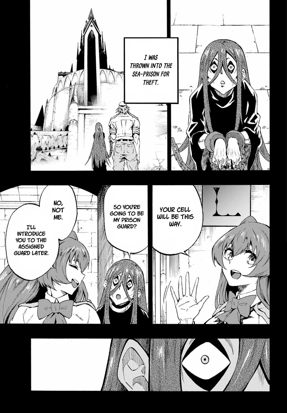 Hell's Tormentor Kraken Chapter 40 17