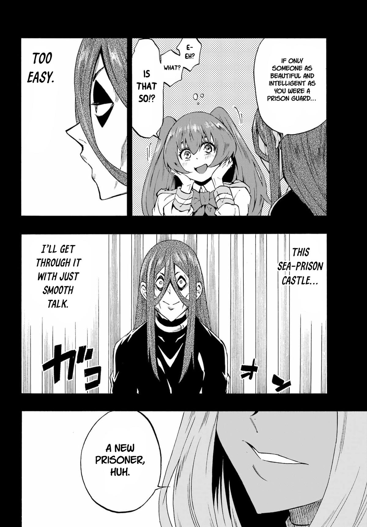 Hell's Tormentor Kraken Chapter 40 18