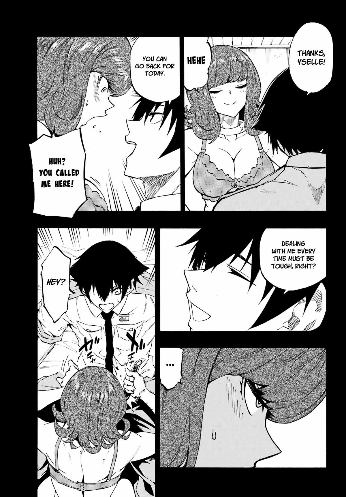 Hell's Tormentor Kraken Chapter 41 3