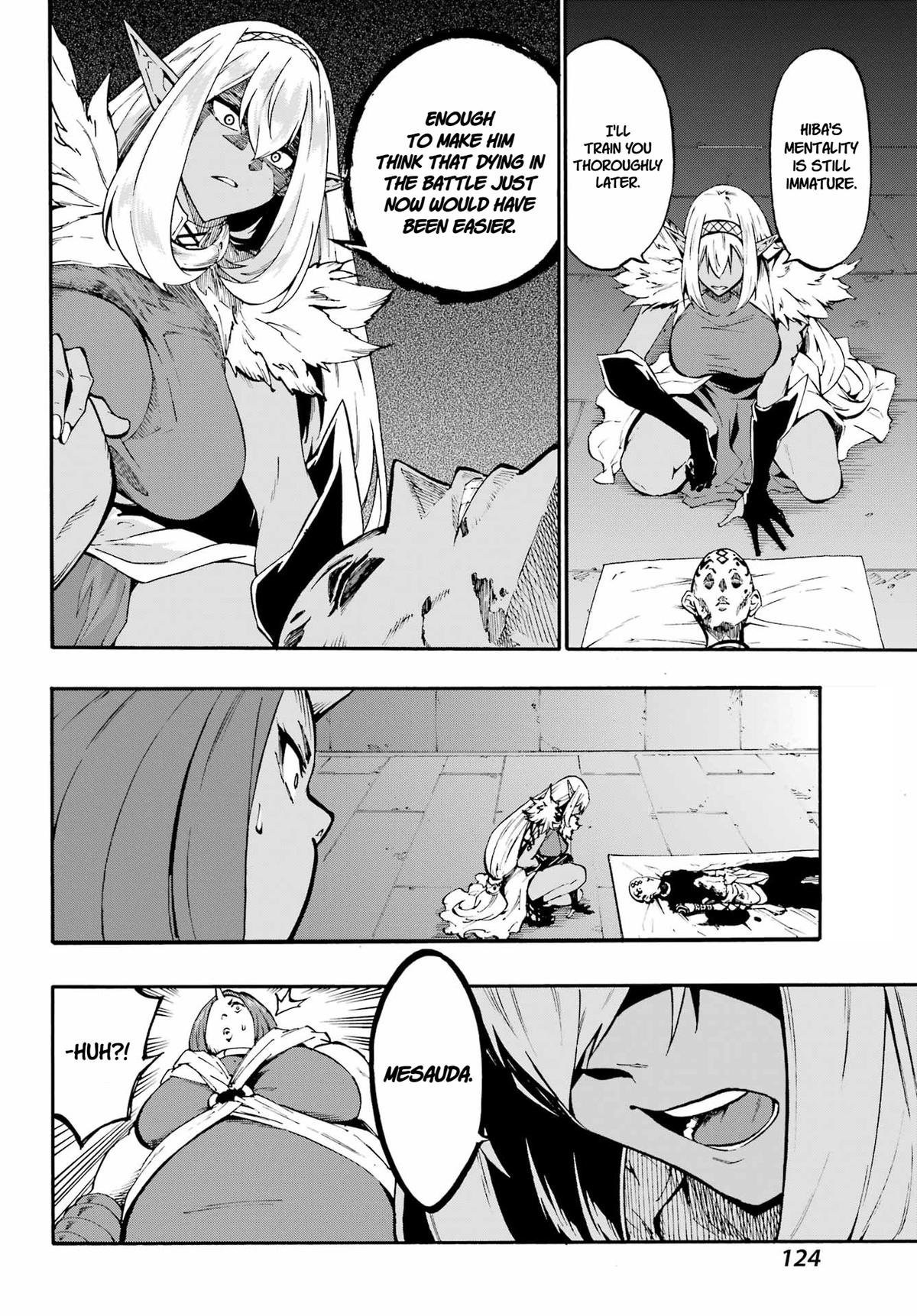 Hell's Tormentor Kraken Chapter 41 6