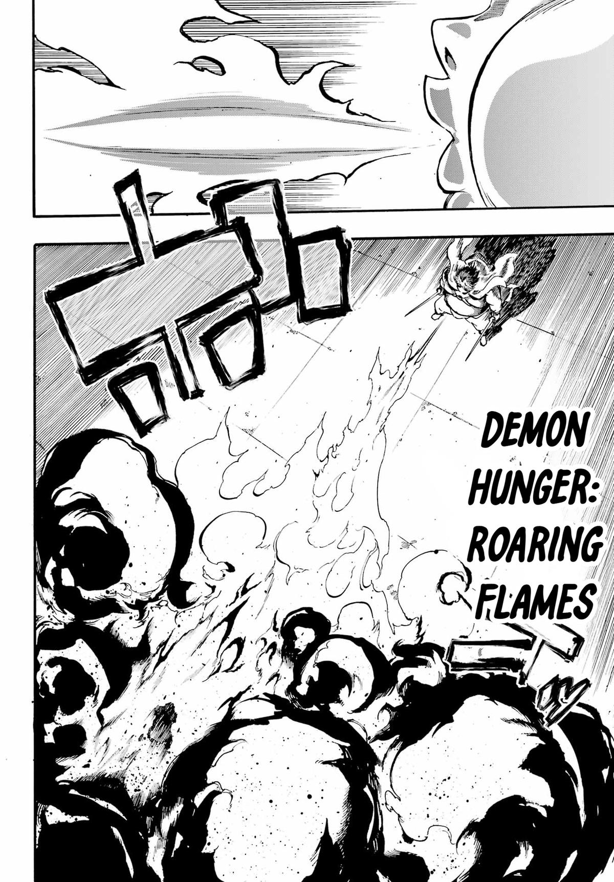 Hell's Tormentor Kraken Chapter 41 14
