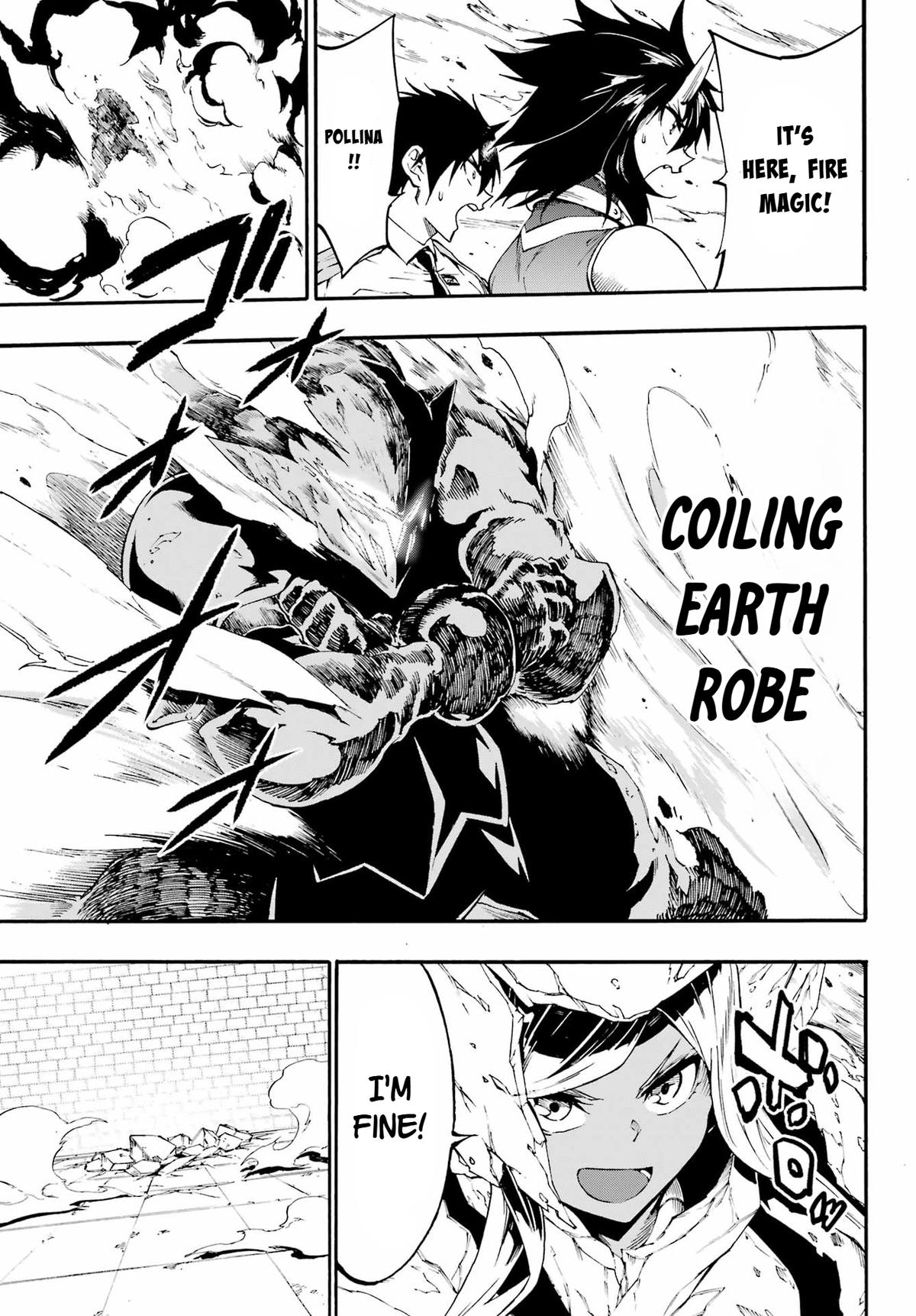 Hell's Tormentor Kraken Chapter 41 15