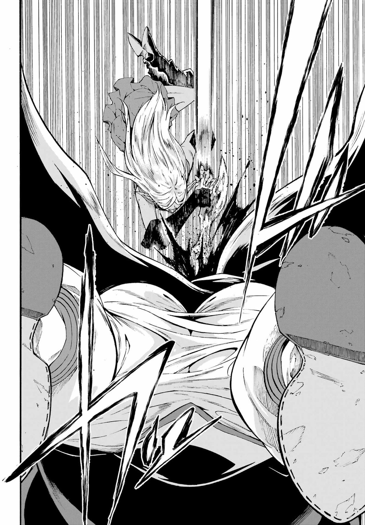 Hell's Tormentor Kraken Chapter 41 20