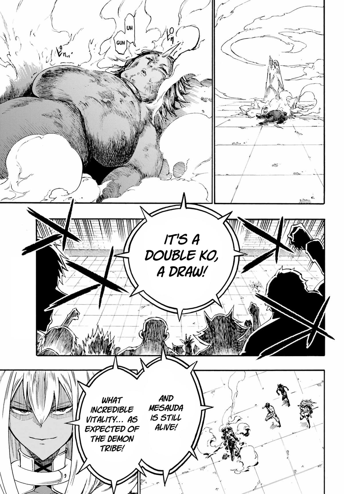 Hell's Tormentor Kraken Chapter 41 24