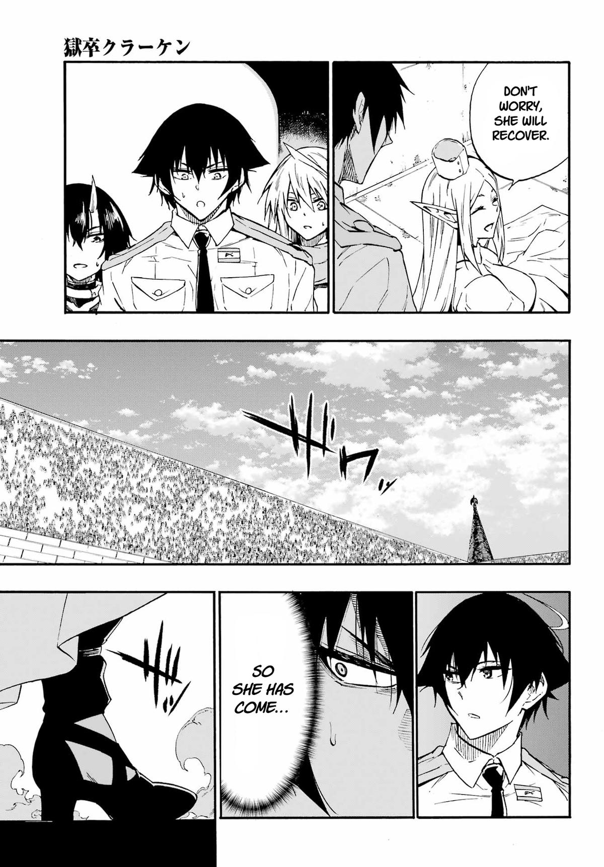 Hell's Tormentor Kraken Chapter 41 26