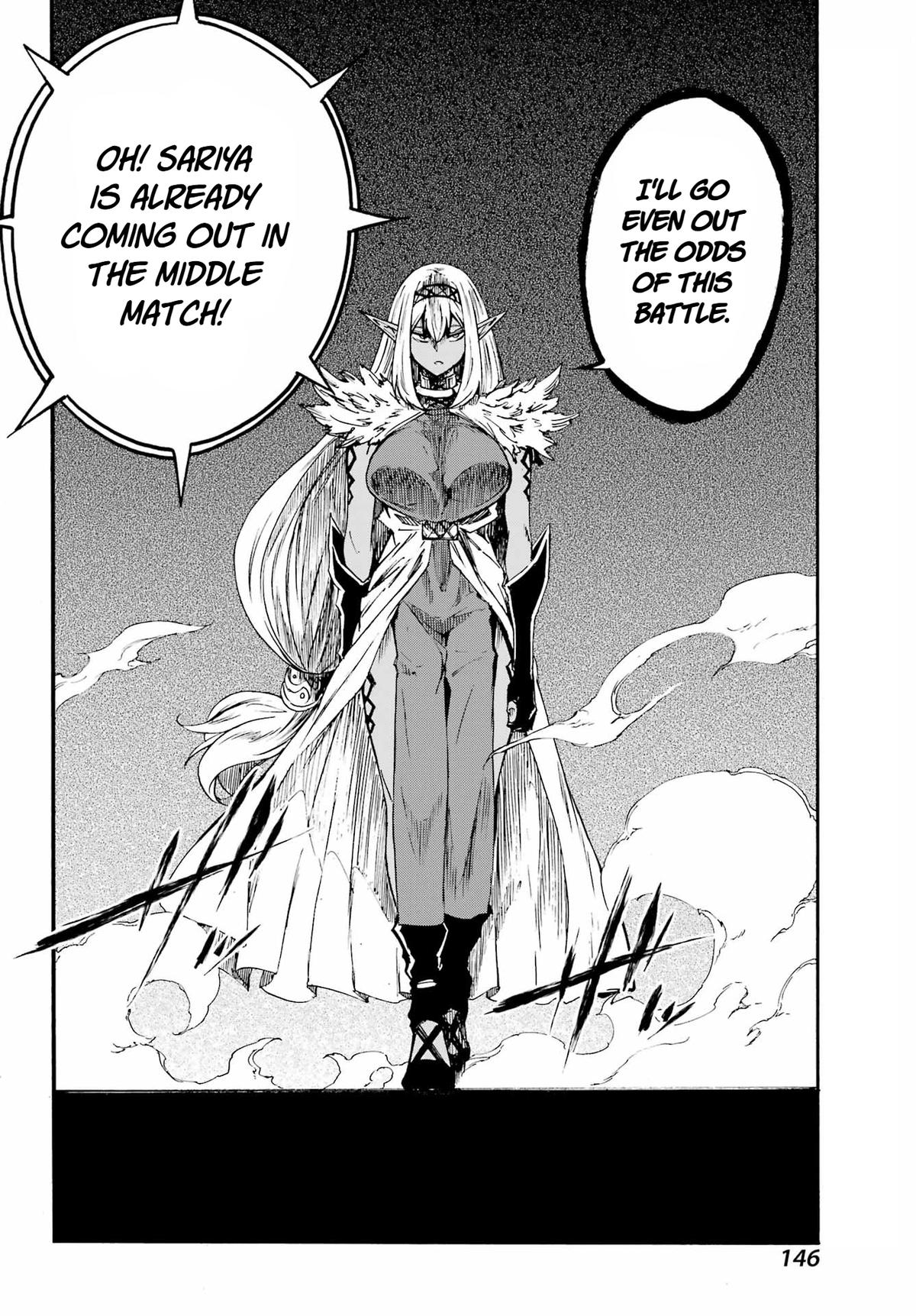 Hell's Tormentor Kraken Chapter 41 27