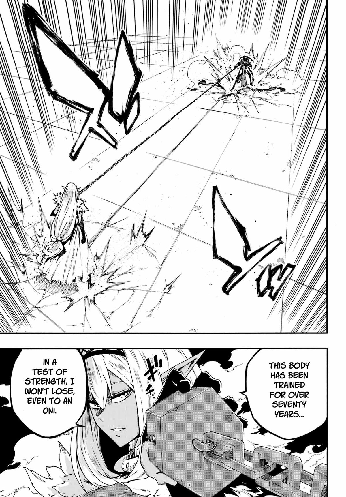 Hell's Tormentor Kraken Chapter 42 7