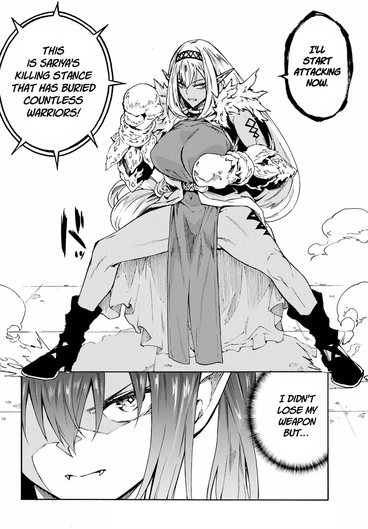 Hell's Tormentor Kraken Chapter 42 10