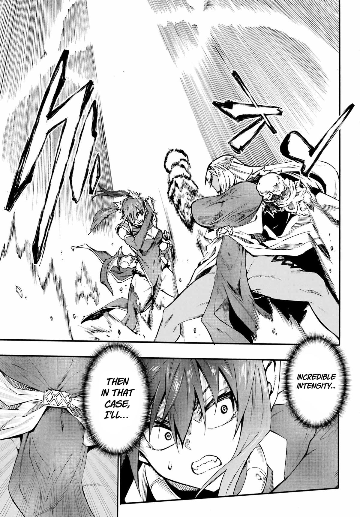 Hell's Tormentor Kraken Chapter 42 13