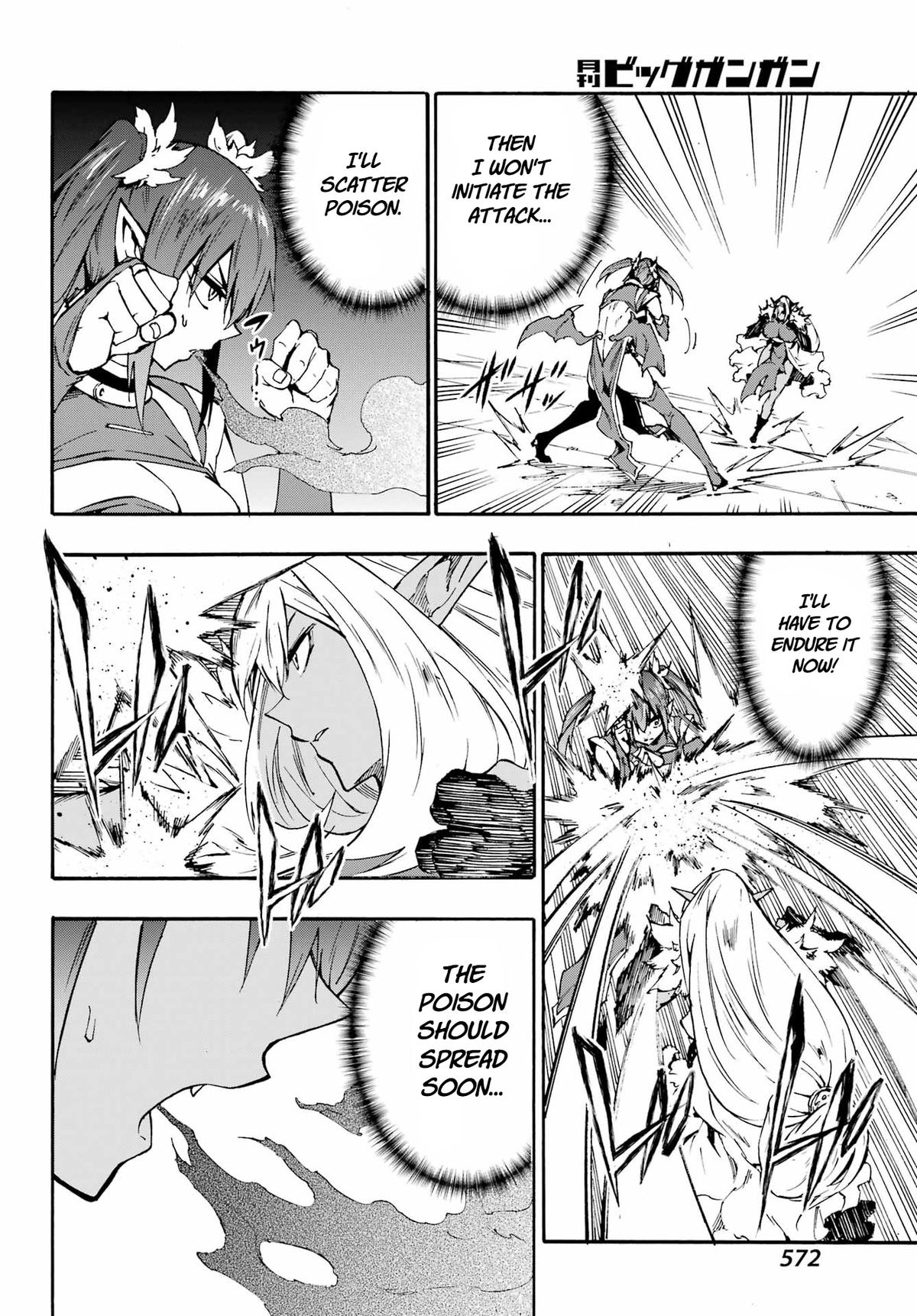 Hell's Tormentor Kraken Chapter 42 21