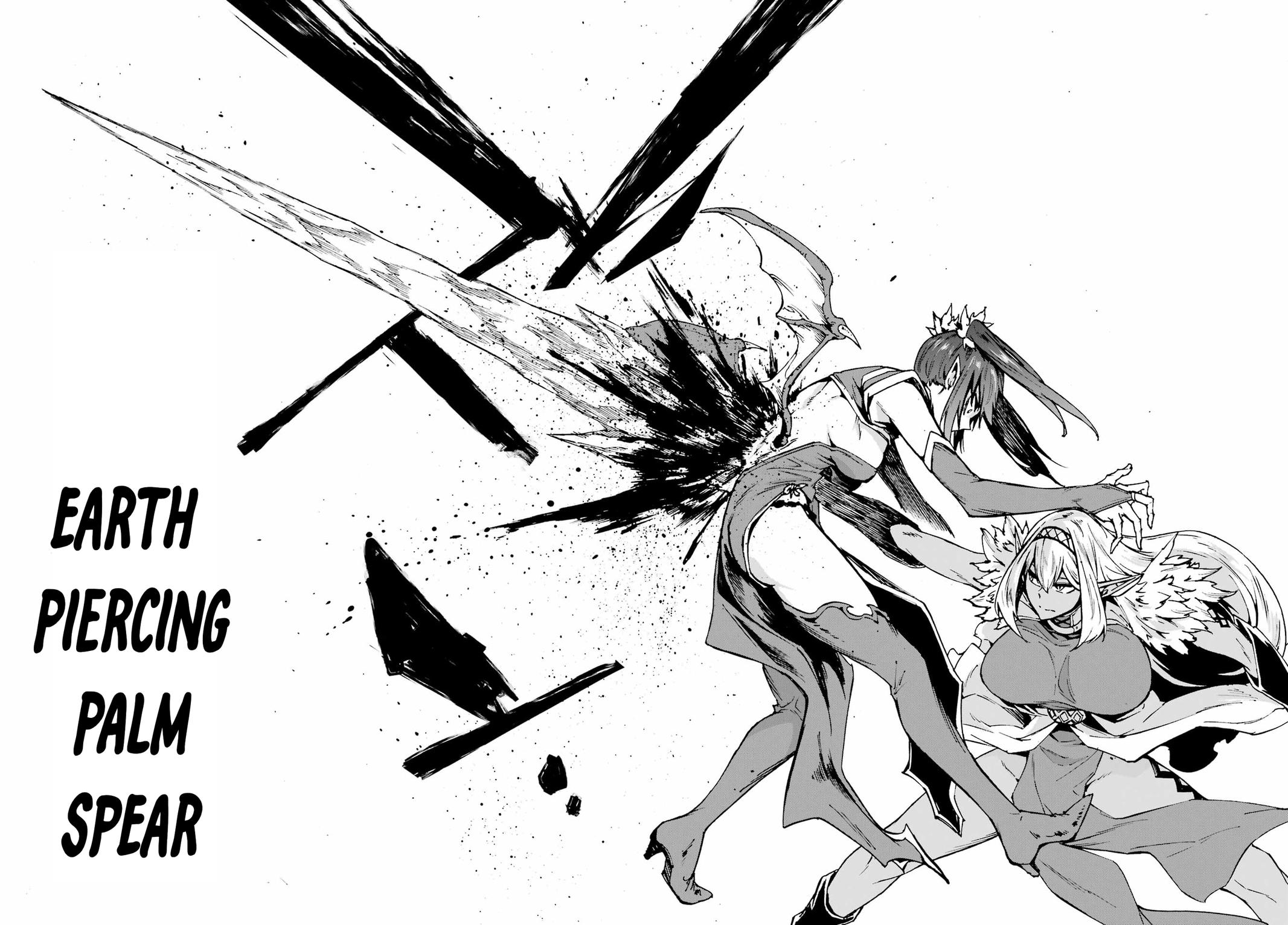 Hell's Tormentor Kraken Chapter 42 27