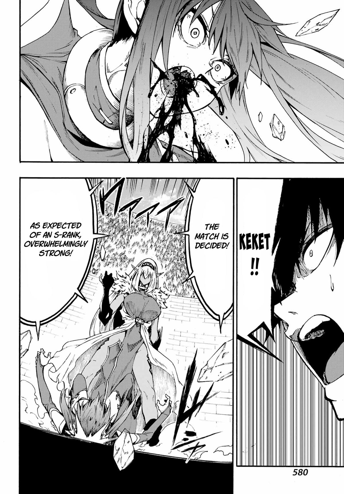 Hell's Tormentor Kraken Chapter 42 28