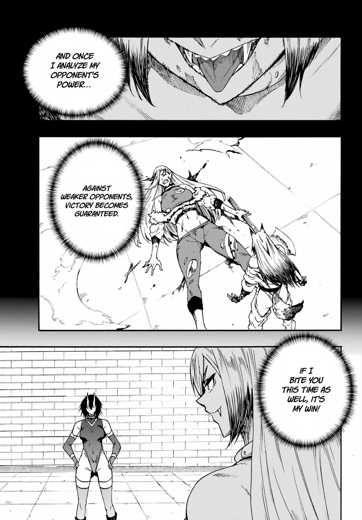 Hell's Tormentor Kraken Chapter 43 3