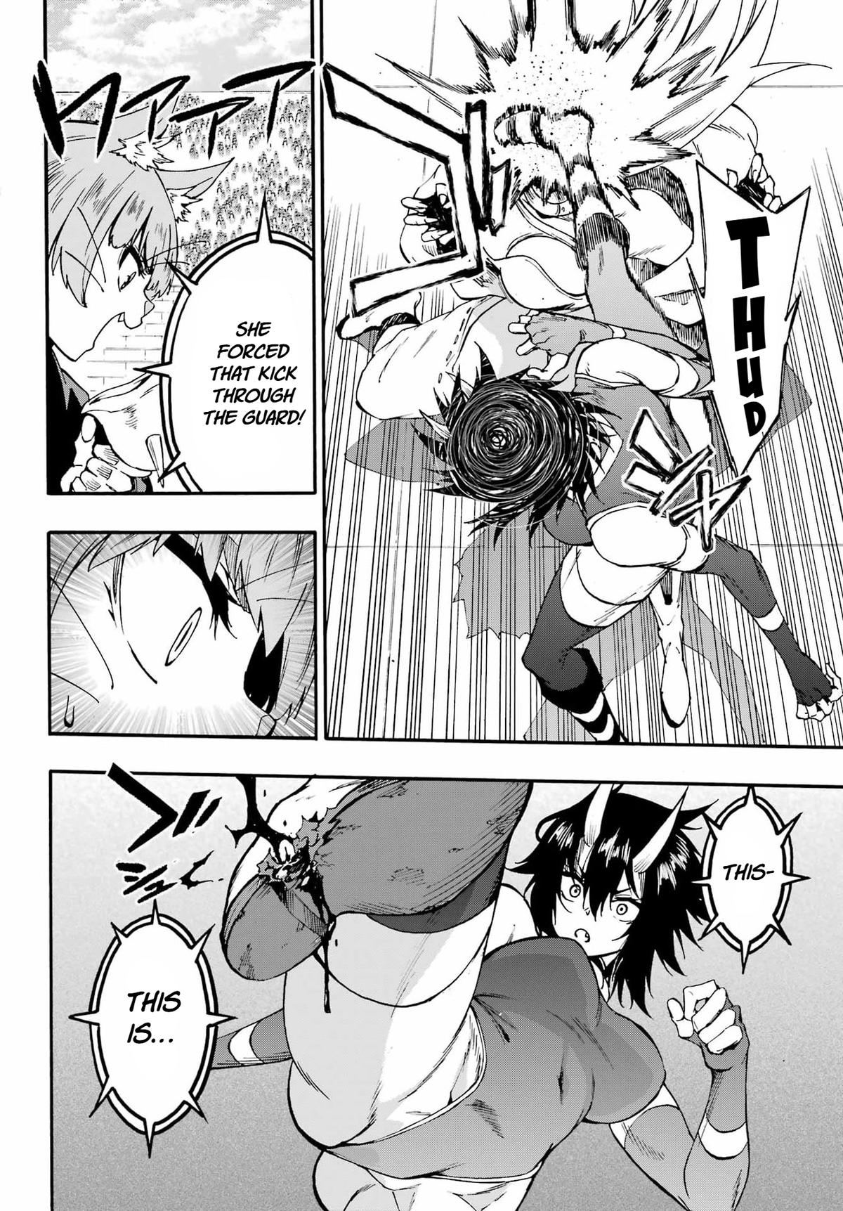 Hell's Tormentor Kraken Chapter 43 8