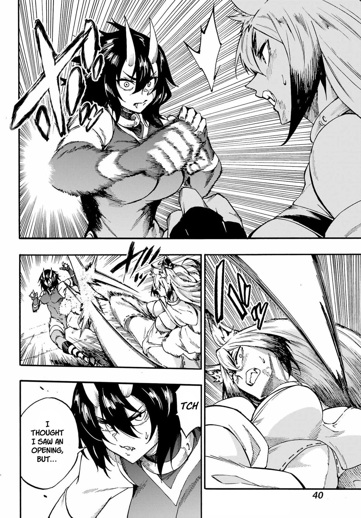 Hell's Tormentor Kraken Chapter 43 12