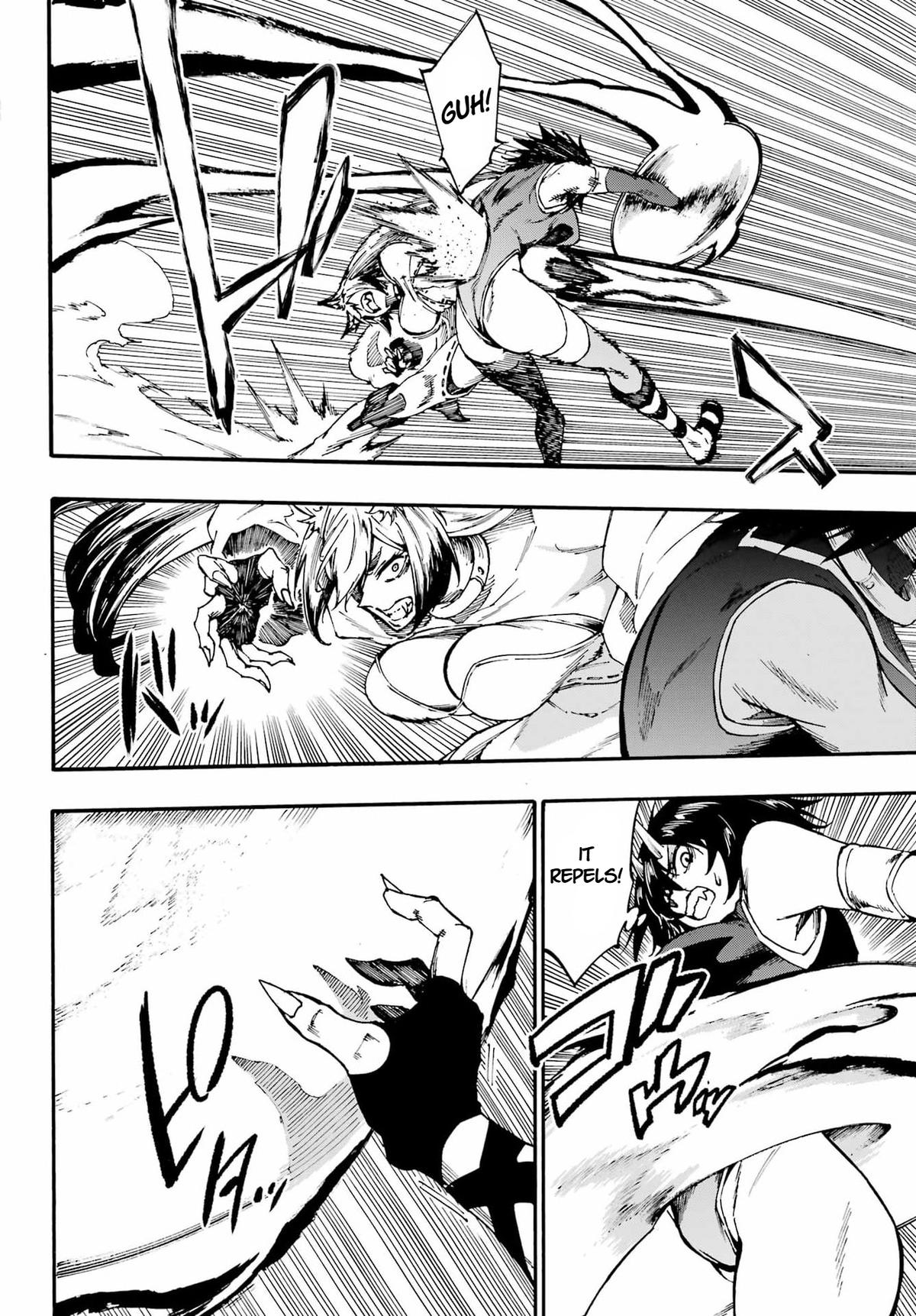 Hell's Tormentor Kraken Chapter 43 14