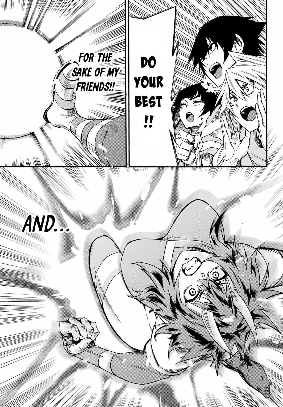Hell's Tormentor Kraken Chapter 43.2 2