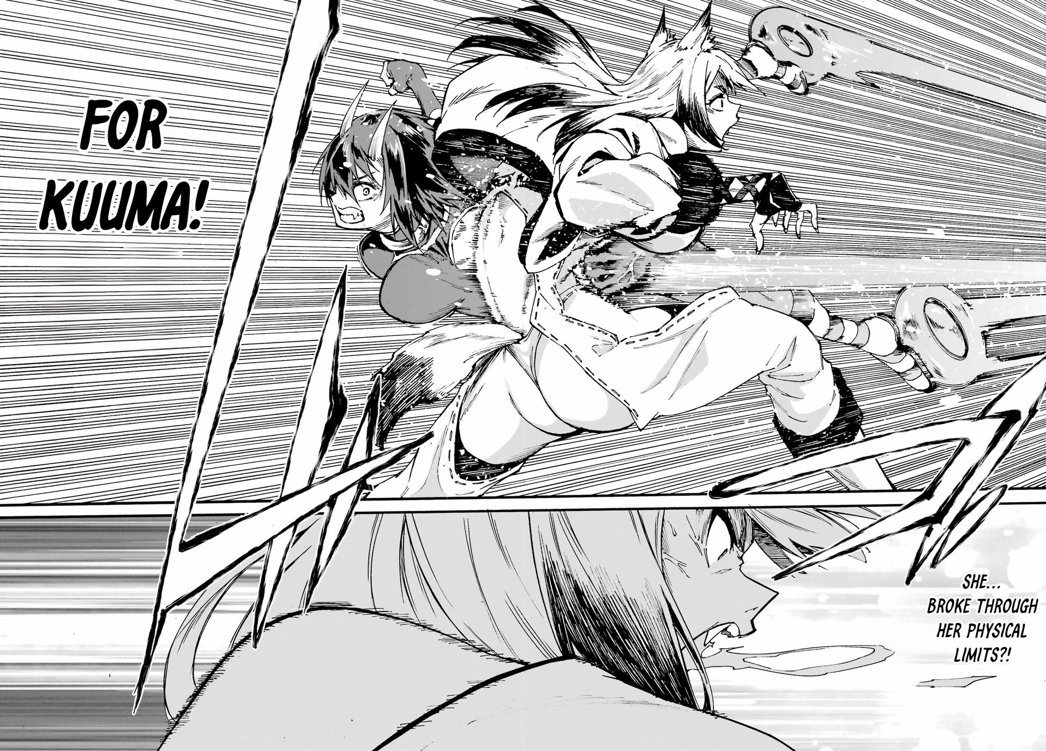 Hell's Tormentor Kraken Chapter 43.2 3