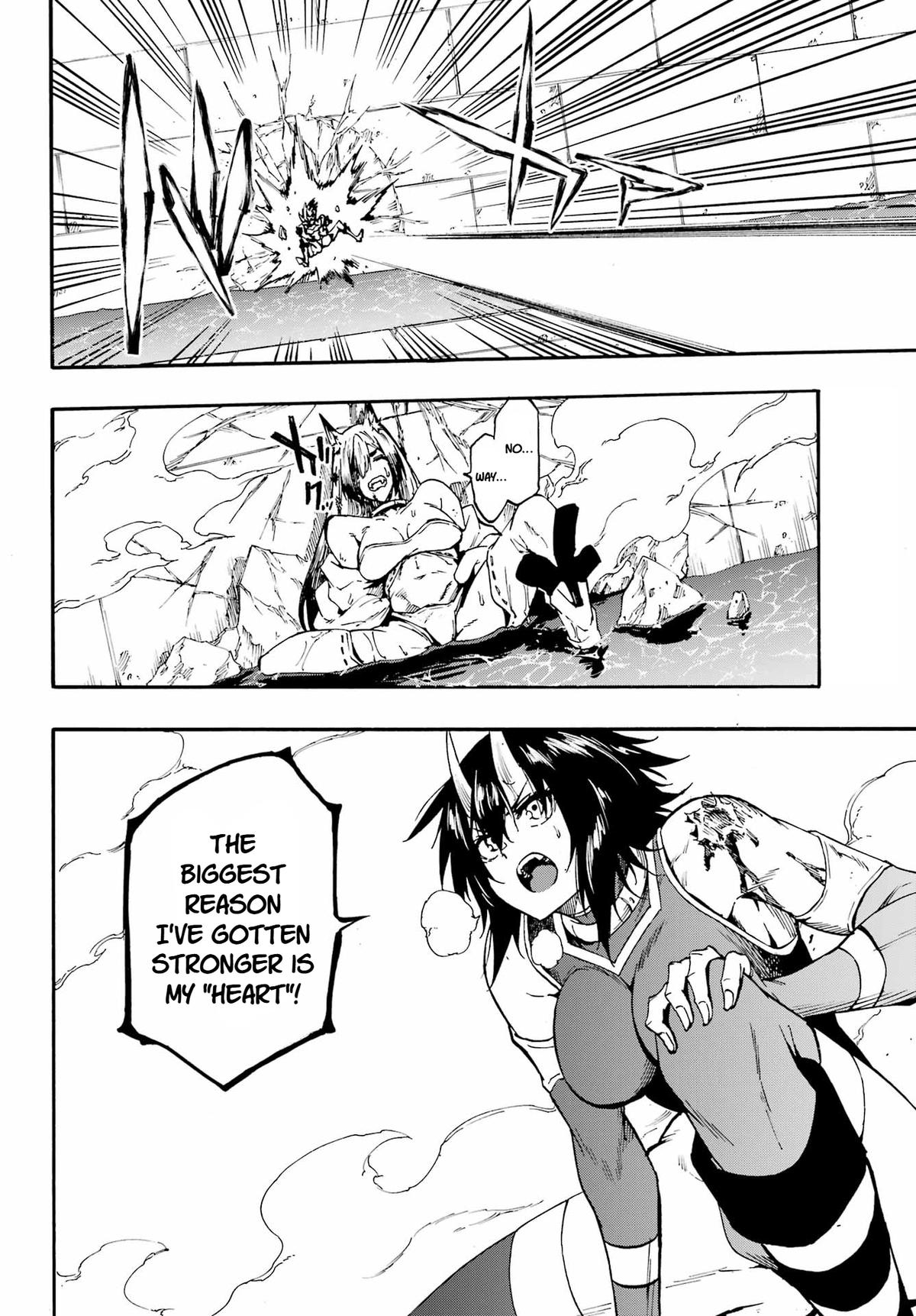 Hell's Tormentor Kraken Chapter 43.2 4